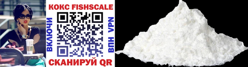 Cocaine 99%  даркнет клад  Семилуки 