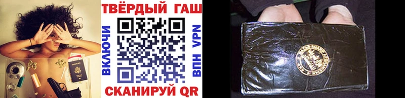 ссылка на мегу онион  Семилуки  ГАШ ice o lator 