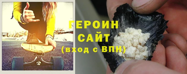 мескалин Аркадак