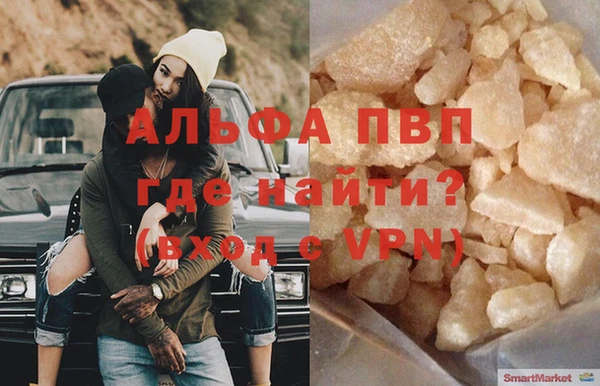 крисы Балахна