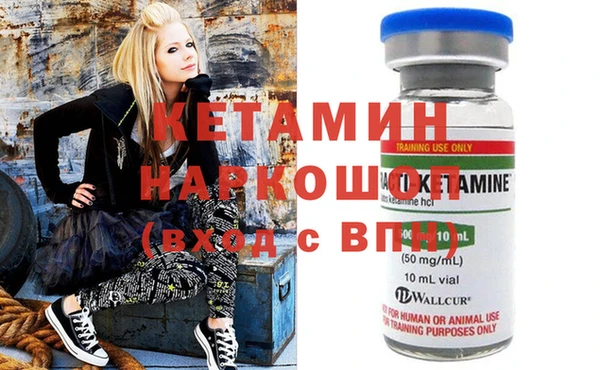 крисы Балахна
