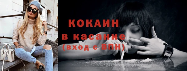 крисы Балахна