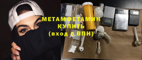 крисы Балахна