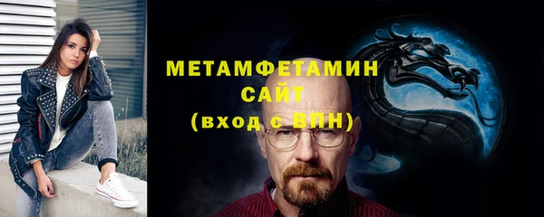 2c-b Балабаново