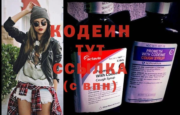 а пвп мука Нефтекумск