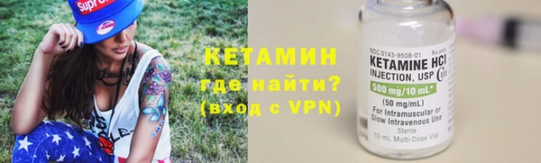 2c-b Балабаново