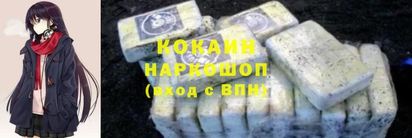 крисы Балахна