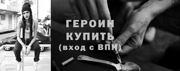МДПВ Нефтегорск