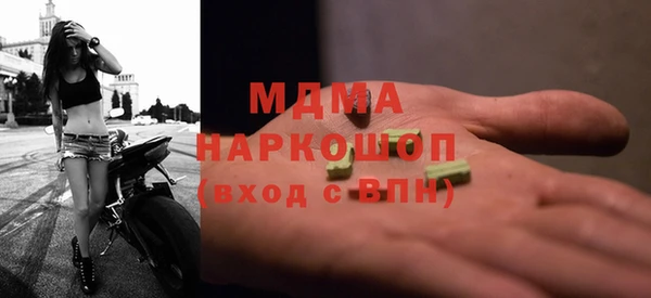 крисы Балахна