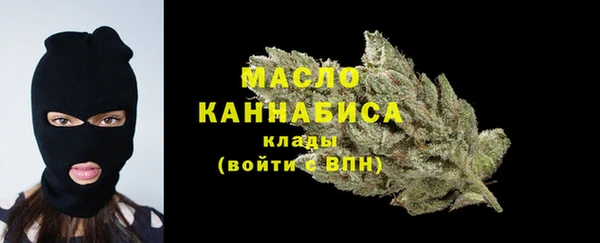 ГАЛЛЮЦИНОГЕННЫЕ ГРИБЫ Баксан