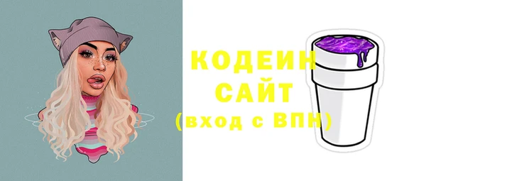 2c-b Балабаново