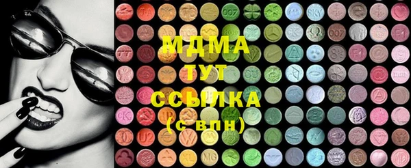 крисы Балахна