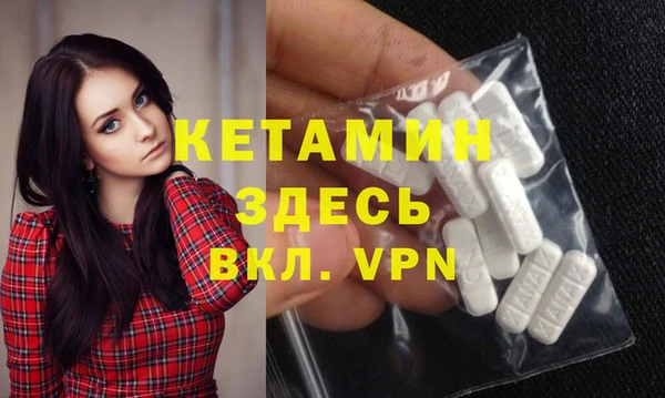 крисы Балахна