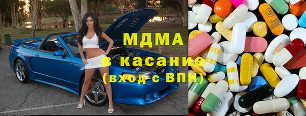 2c-b Балабаново