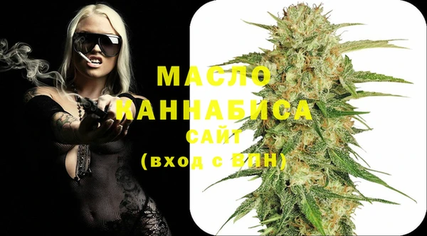 крисы Балахна