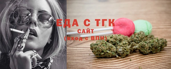 крисы Балахна