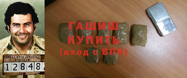 2c-b Балабаново