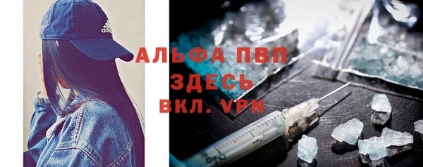 2c-b Балабаново