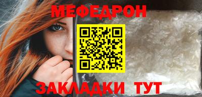 2c-b Апрелевка