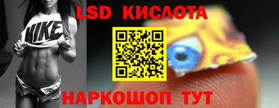 альфа пвп VHQ Апшеронск