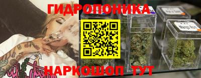 2c-b Апрелевка