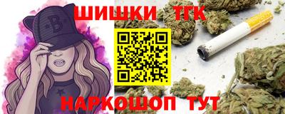 альфа пвп Аргун