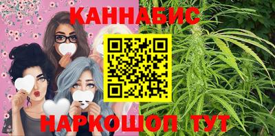 2c-b Апрелевка