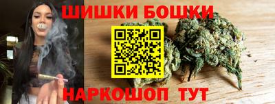 2c-b Апрелевка