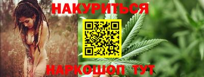 альфа пвп Аргун