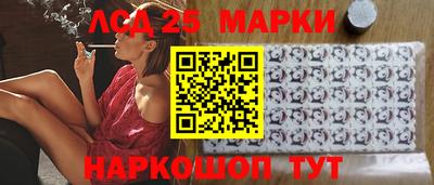 альфа пвп VHQ Апшеронск