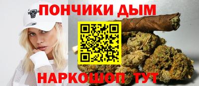 альфа пвп VHQ Апшеронск