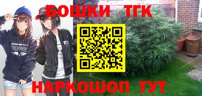 альфа пвп VHQ Апшеронск