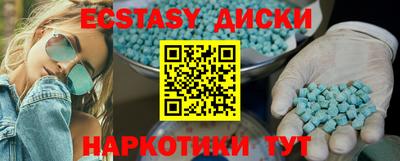 2c-b Апрелевка