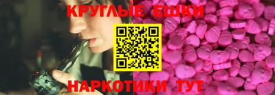 2c-b Апрелевка