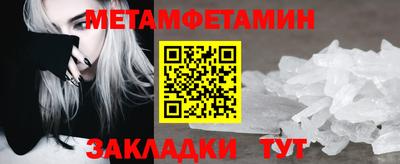 2c-b Апрелевка