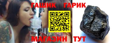 2c-b Апрелевка
