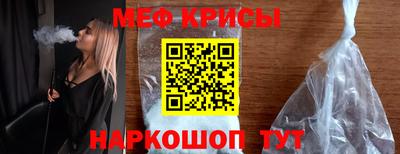 альфа пвп VHQ Апшеронск