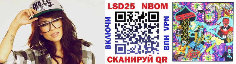 где можно купить наркотик  Семилуки  Марки 25I-NBOMe 1,5мг 